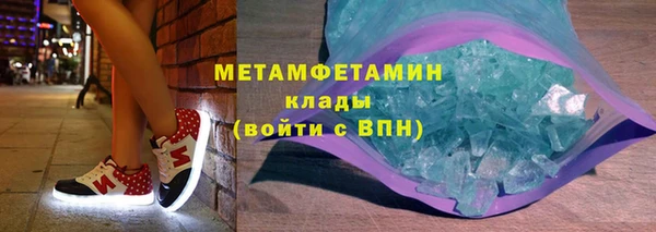 не бодяженный Кодинск