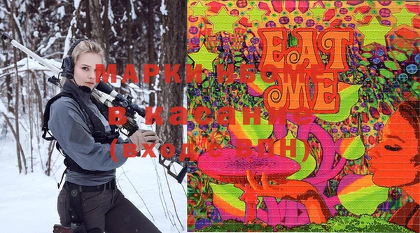 не бодяженный Кодинск