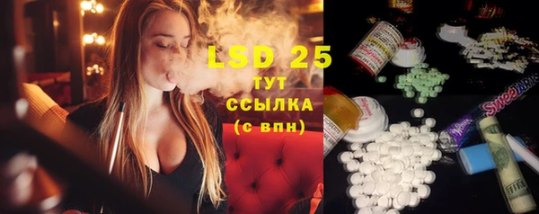 ПСИЛОЦИБИНОВЫЕ ГРИБЫ Козельск