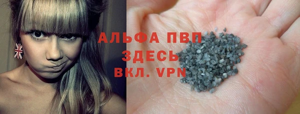 mix Козловка