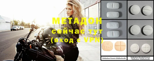 mix Козловка