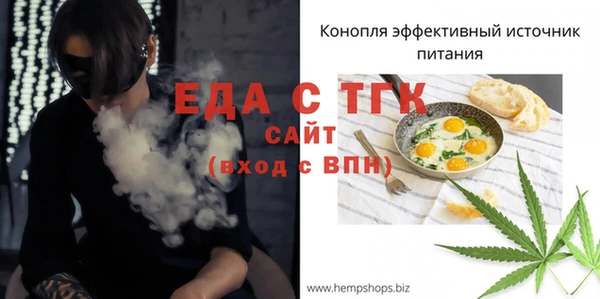 ПСИЛОЦИБИНОВЫЕ ГРИБЫ Козельск
