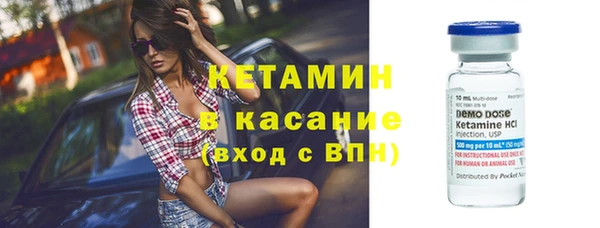 не бодяженный Кодинск