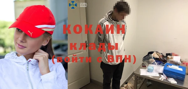 mix Козловка