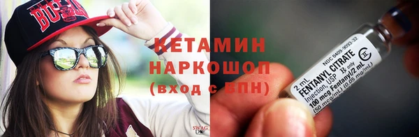 не бодяженный Кодинск
