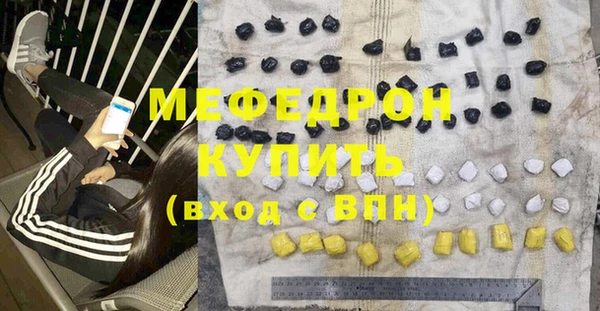 mix Козловка