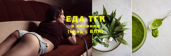mix Козловка