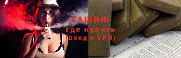 mix Козловка