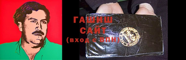 не бодяженный Кодинск