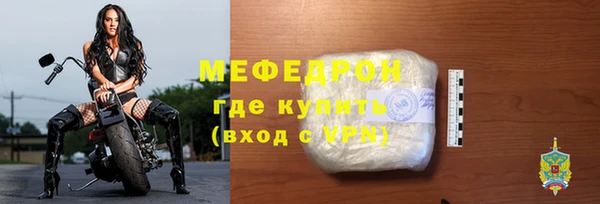 не бодяженный Кодинск