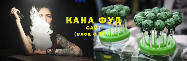 не бодяженный Кодинск
