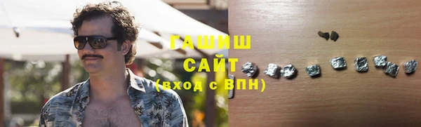 не бодяженный Кодинск
