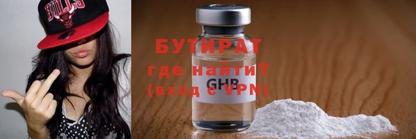 mix Козловка
