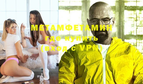 mix Козловка