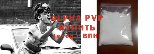 не бодяженный Кодинск