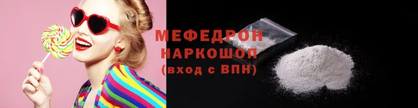 mix Козловка