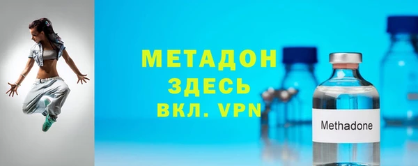 ПСИЛОЦИБИНОВЫЕ ГРИБЫ Козельск