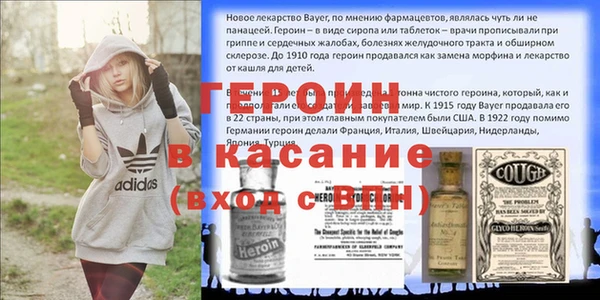 не бодяженный Кодинск