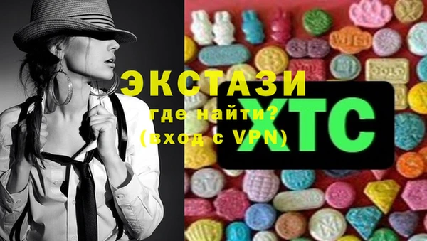 mix Козловка