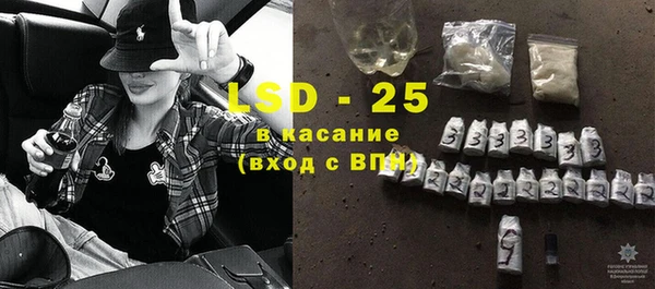 не бодяженный Кодинск