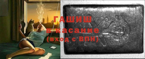 не бодяженный Кодинск