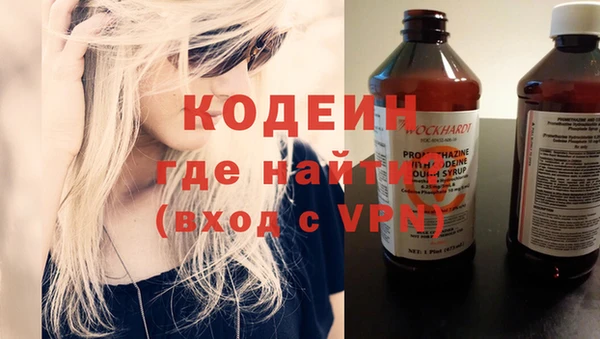 mix Козловка