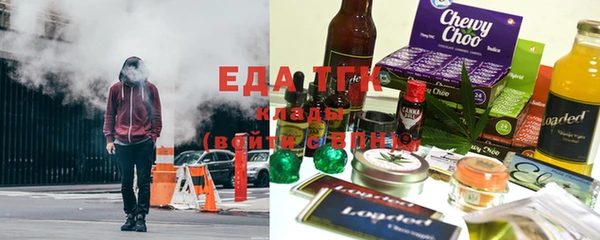 ПСИЛОЦИБИНОВЫЕ ГРИБЫ Козельск