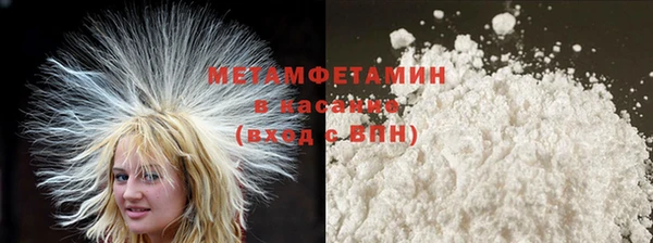 не бодяженный Кодинск