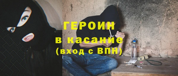 не бодяженный Кодинск