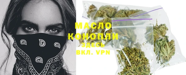 ПСИЛОЦИБИНОВЫЕ ГРИБЫ Козельск