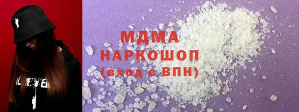 mix Козловка