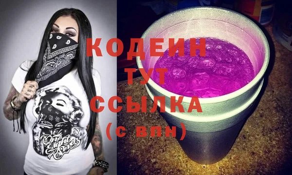 mix Козловка