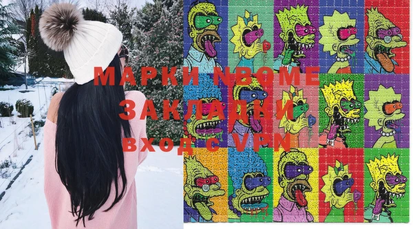 mix Козловка